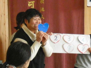 2-bd4.jpg