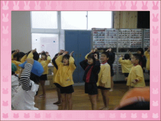 kouryuu6.gif