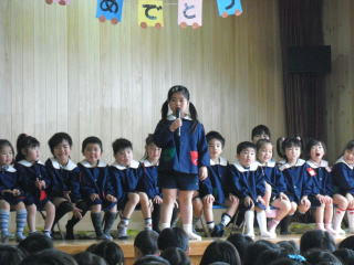 bd3-7.jpg