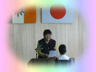 09syuuryou4.jpg