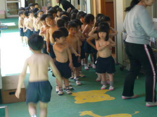 naikakensin1.jpg
