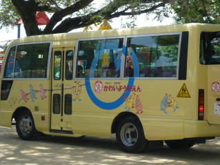 bus-hinan1.jpg