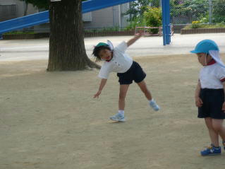 chia-2.jpg