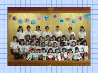623bd12.gif