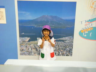 kagaku8.jpg