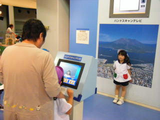 kagaku9.jpg