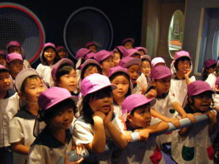 kagaku12.jpg
