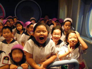 kagaku15.jpg