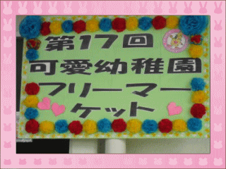 710free1.gif