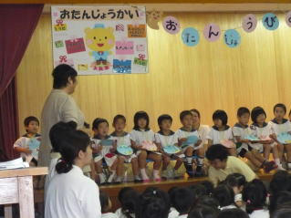 8bd6.jpg