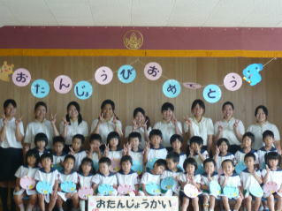 8bd11.jpg