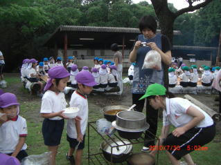 72930otomari7.jpg