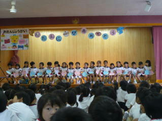 9bd3.jpg