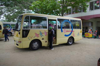 513bus5.jpg