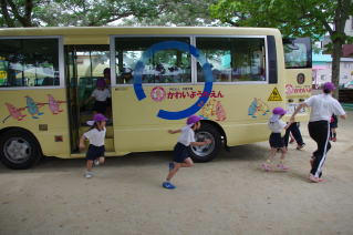 513bus6.jpg