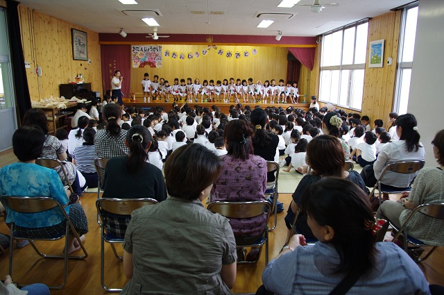 IMGP2648.JPG