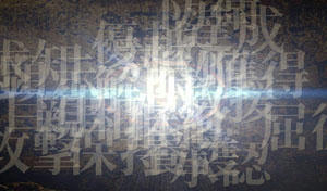 5df28c81.jpg