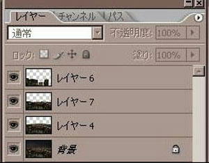 ss02_01.jpg