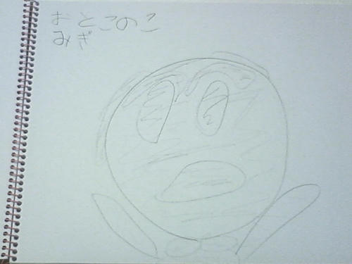 HI3B0769.JPG