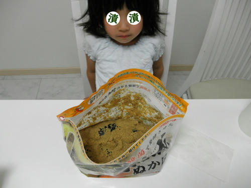 7eb8a31e.jpeg