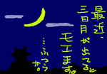 fimg_21195828346.png