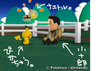 fimg_1206800318.png