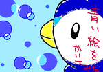 fimg_1226151244.png