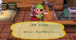 RUU_0051.JPG
