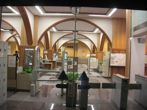 一橋大学