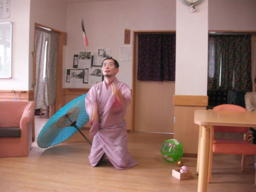 2008年新年