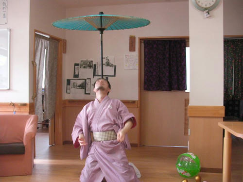 2008年新年