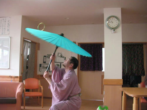 2008年新年