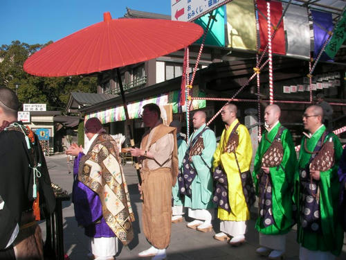 江戸太神楽門付2008