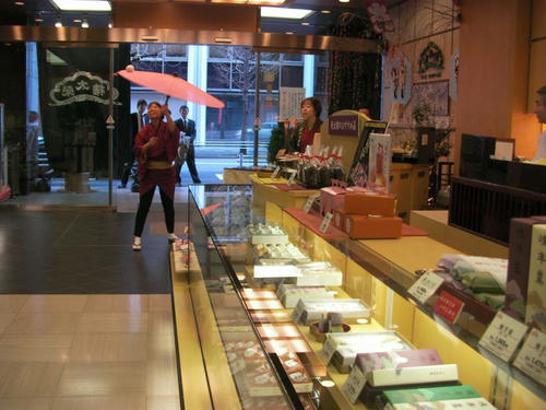 江戸太神楽門付2008