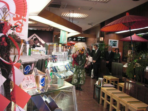 江戸太神楽門付2008