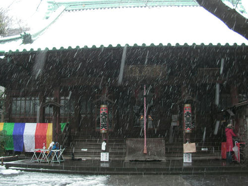 大黒天