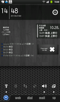 SC20110621-144832.png
