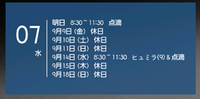 cal.PNG