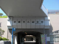 CIMG6687.JPG