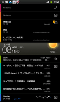 SC20111008-114914.png