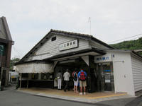 IMG_0447.JPG