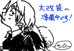 fimg_1301843059.png