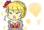 beat.JPG