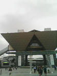 20080928131630.jpg