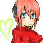 kagura