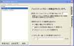 dr01.jpg