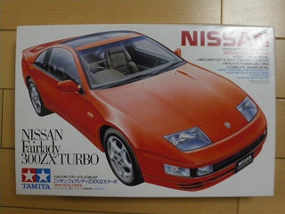 ニッサン フェアレディZ 300ZX ターボ