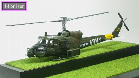 ベル UH-1B ヒューイ