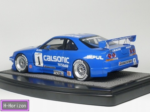 ニッサン カルソニックスカイライン GT-R （R33）