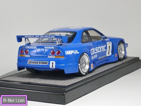 ニッサン カルソニックスカイライン GT-R （R33）